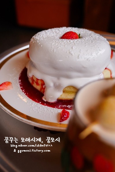 OK다방 이미지