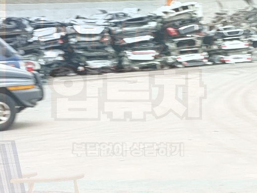 오산시폐차장