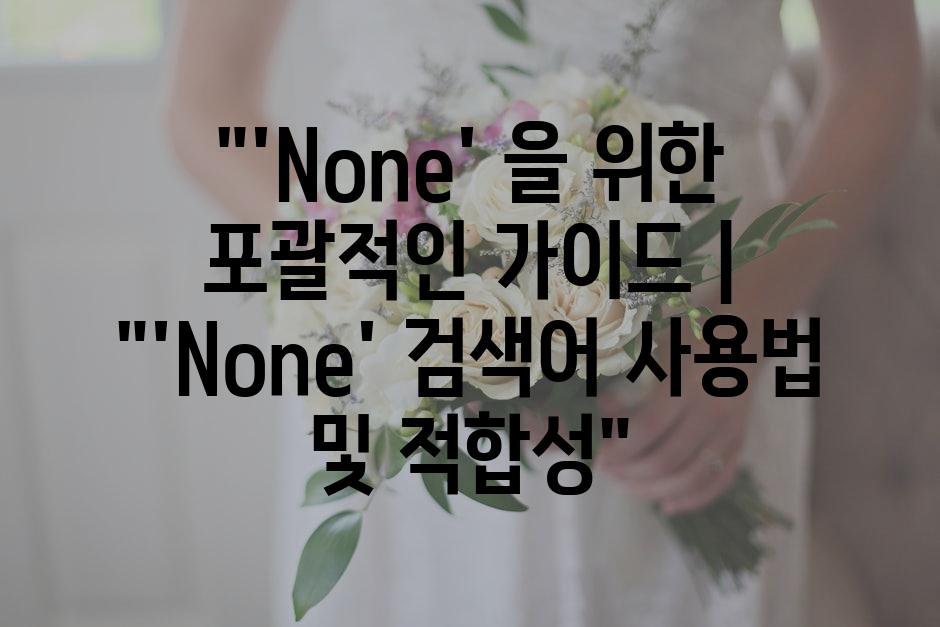 샘플 (71)