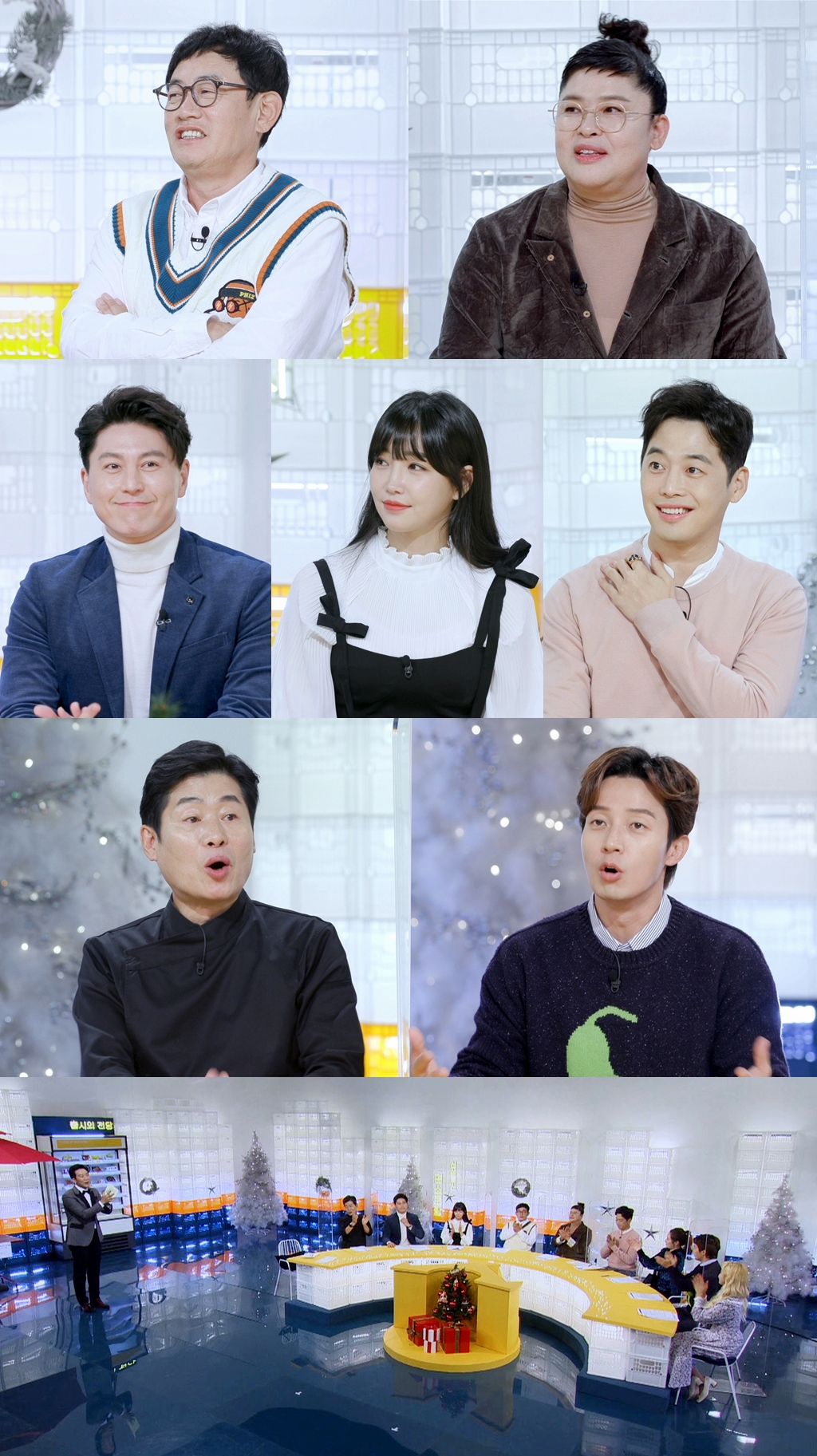  KBS 편스토랑 기부금이 무려 1억 6천만원 돌파 선한 영향력의 프로그램