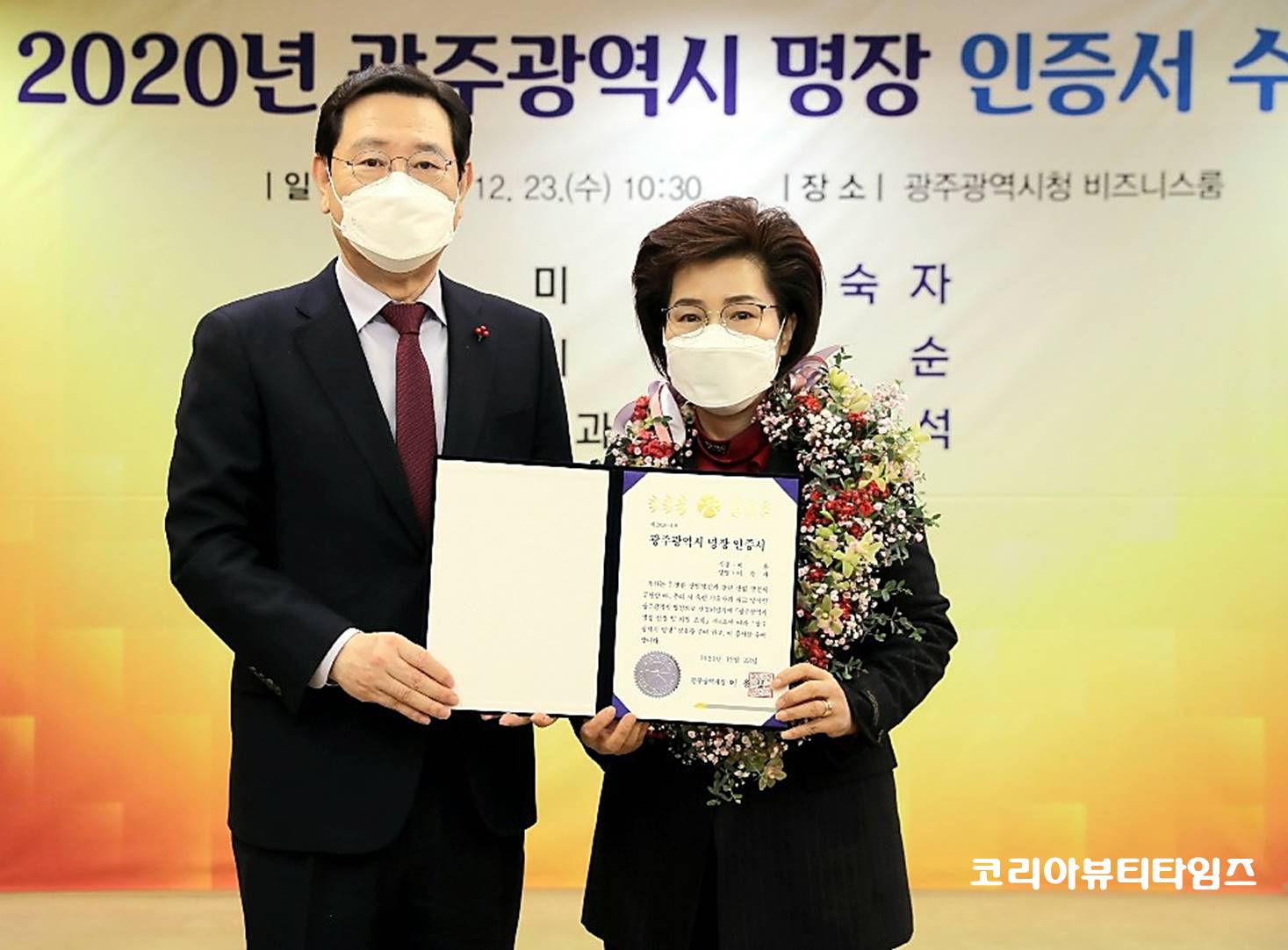 이숙자헤어 이미지