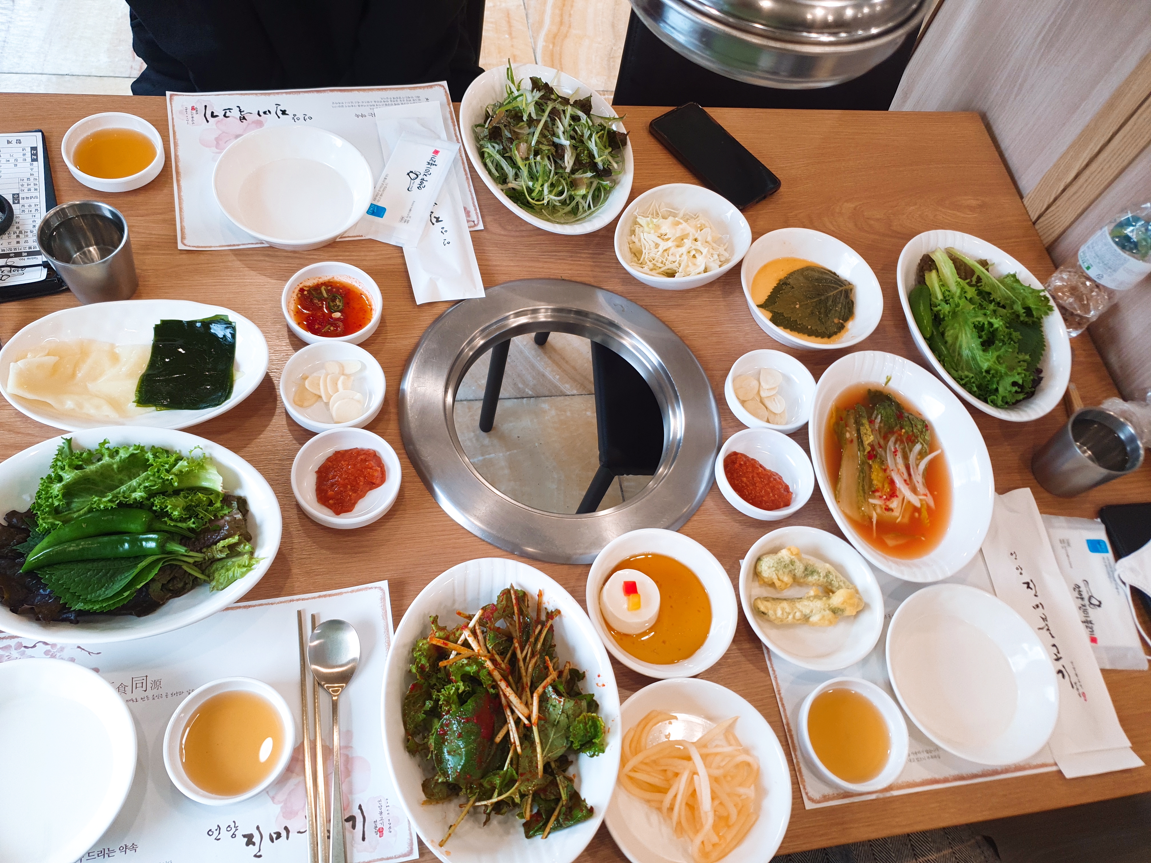  푸짐한 한상 언양불고기 맛집 진미불고기