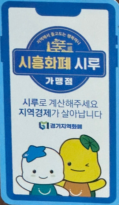생마차 이미지