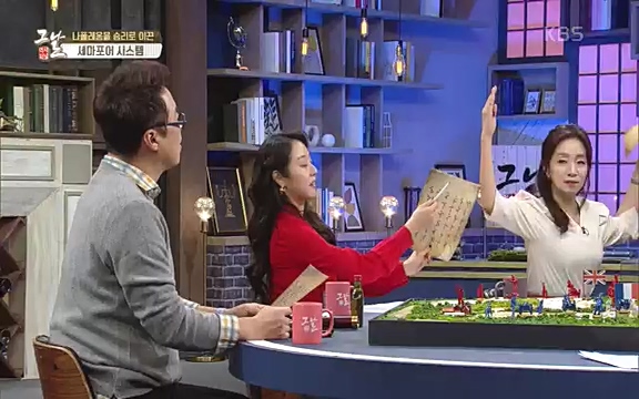 [346회] 역사저널 그날 - KBS[신년 기획 세계사를 바꾼 승부⑤ 나폴레옹 최후의 승부, 워털루 전투] “내 사전에 불가능은 없다”고 했던 나폴레옹. 86번의 전투 중 77번의 승리를 거두며 19세기 초 유럽을 벌벌 떨게.ts_20220602_205157.996.jpg