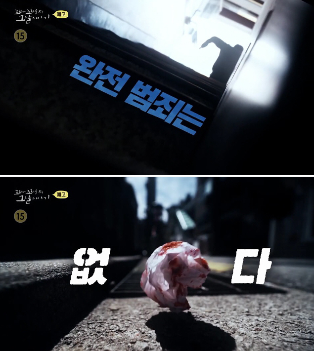 백합다방 이미지