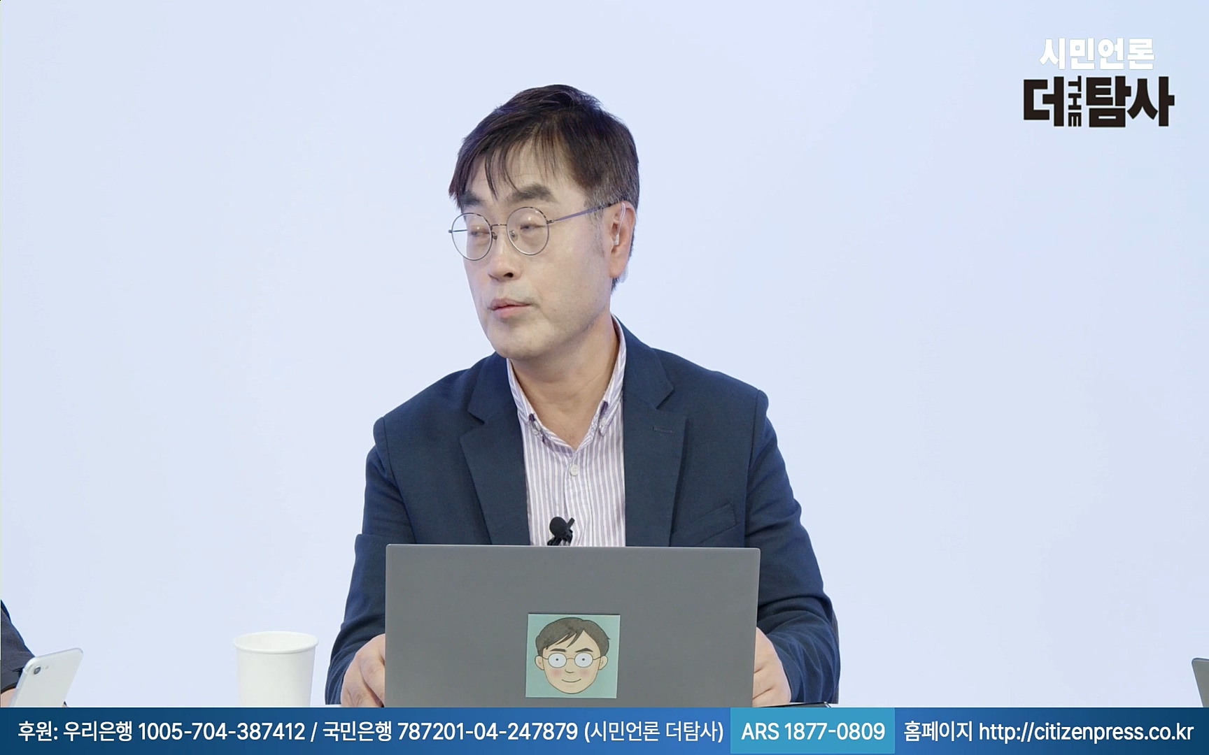 【220905】[탐사보도] -쥴리-를 지우려다 오히려 판만 키웠다. 김건희, 윤석열, 양재택의 도박은 성공 못한다.mp4_20220910_213824.497.jpg