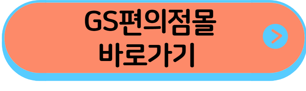 공간춘쟁반짬짜면