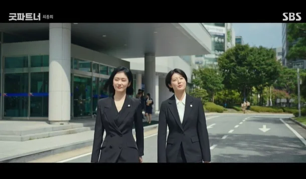 굿파트너
16회