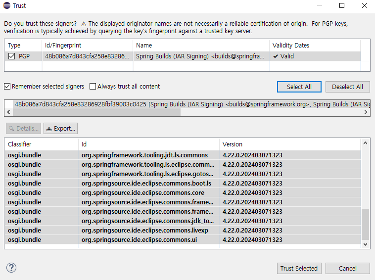 spring tool 프로그램의 서명을 신뢰하는지?
