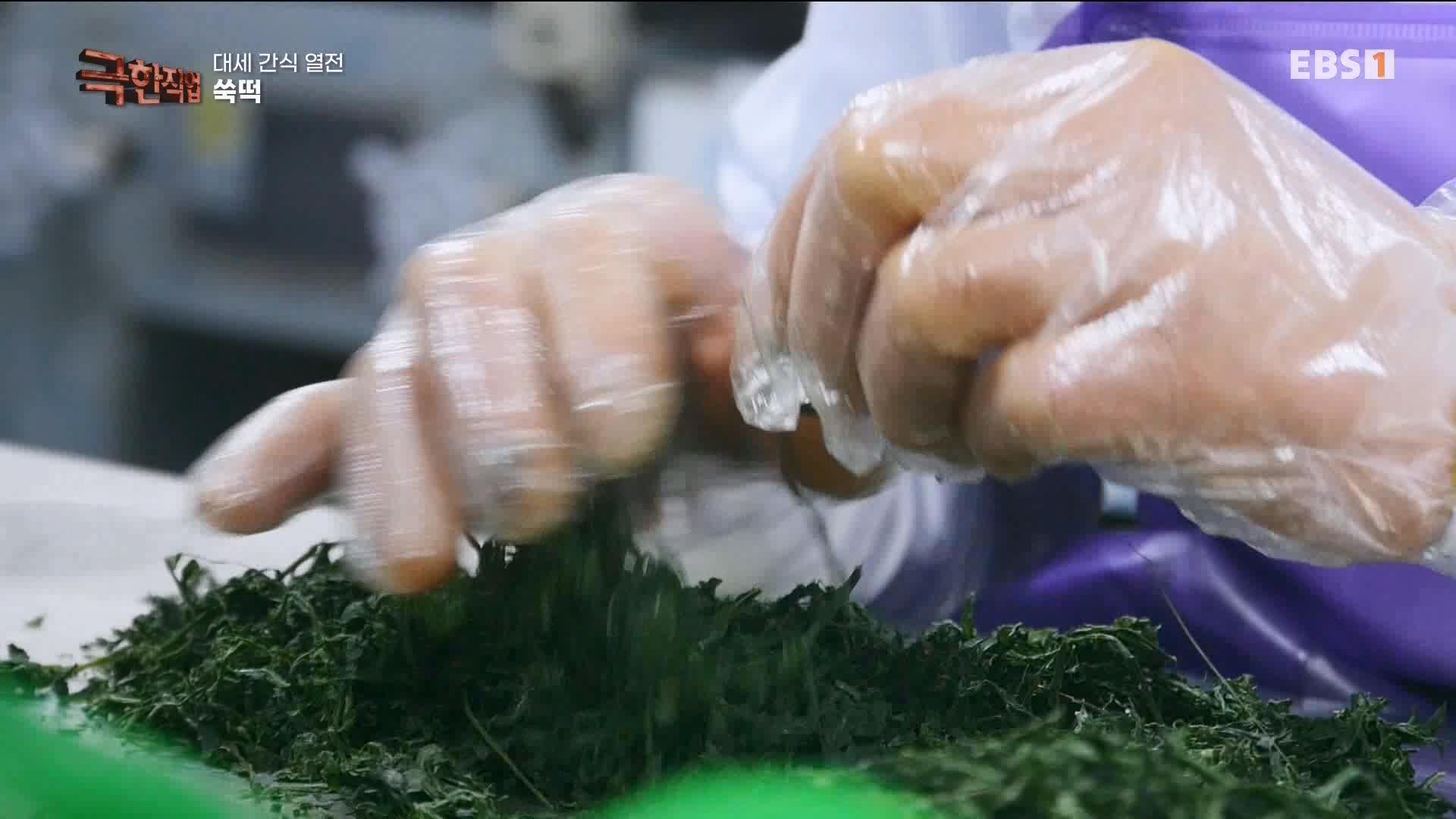 [극한 직업] 대세 간식 열전 240323.mp4_20240327_210413.779.jpg
