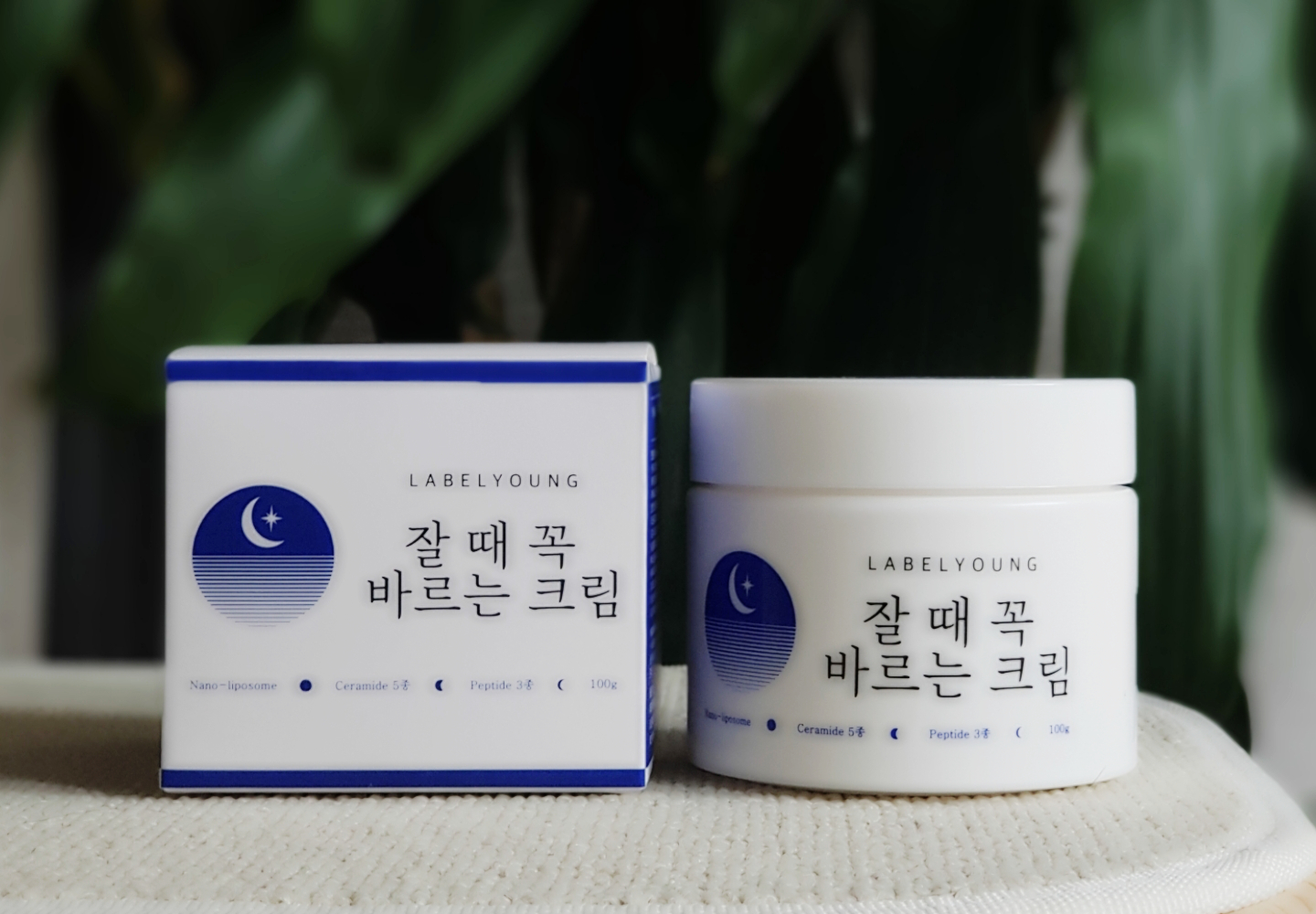 라벨영 쇼킹 잘 때 꼭 바르는 크림 사진
