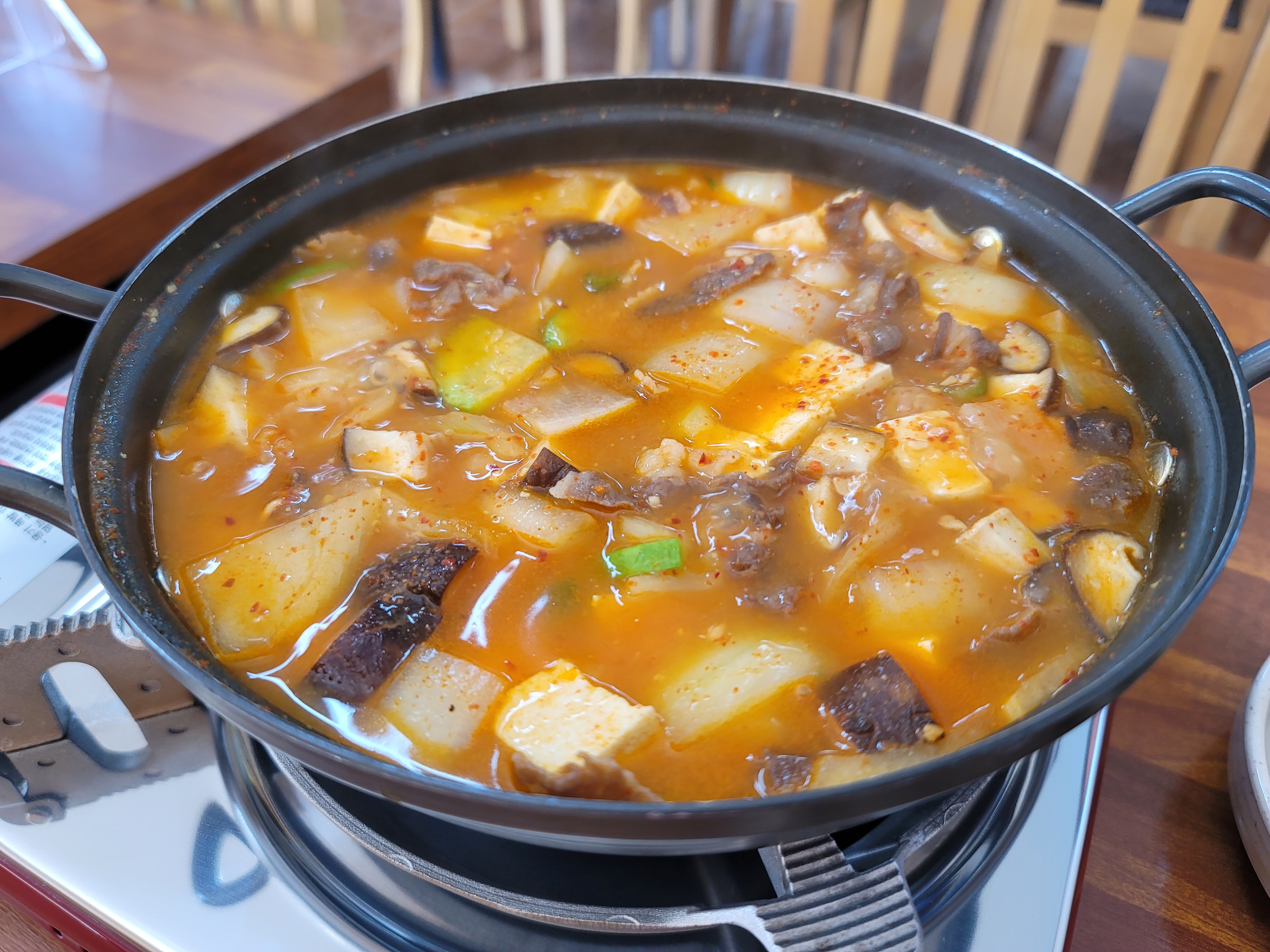  간절곶 정월식당
