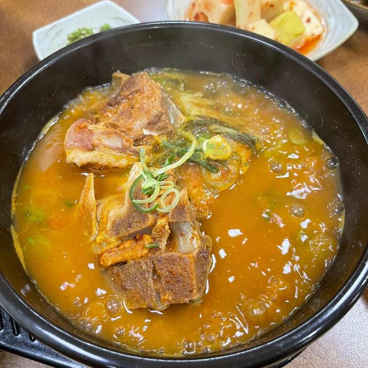 뼈해장국 유래1