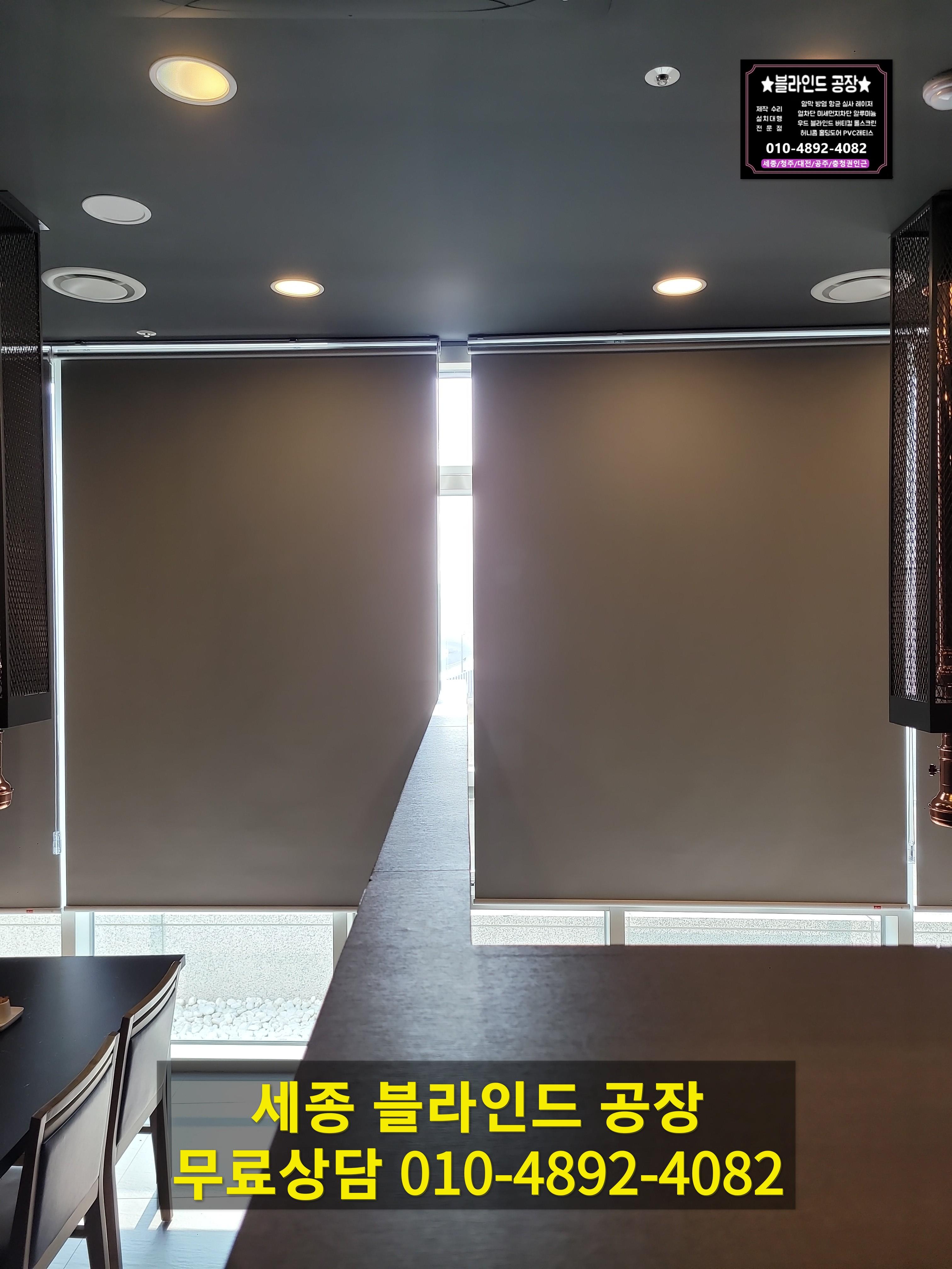 베스트블라인드 이미지