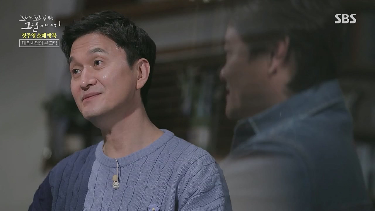 꼬리에 꼬리를 무는 그날 이야기.E71.230324p.WANNA.mp4_20230325_184334.008.jpg