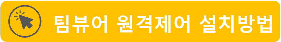 엠파인더