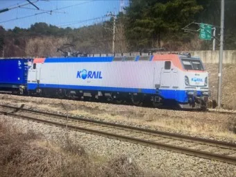 코레일 기차표 예매 방법 취소 수수료 시간_20