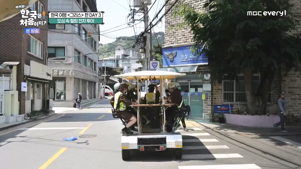 어서와 한국은 처음이지 시즌2.E322.240712p-NEXT.mp4_20240712_204121.869.jpg