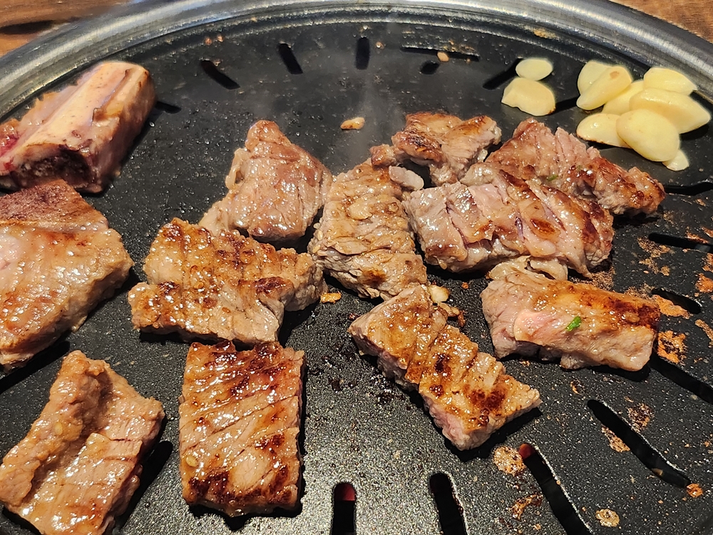 산수갑산 3