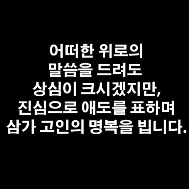  11. 주가 하락으로 상심이 큰 상신이디피 - 개론