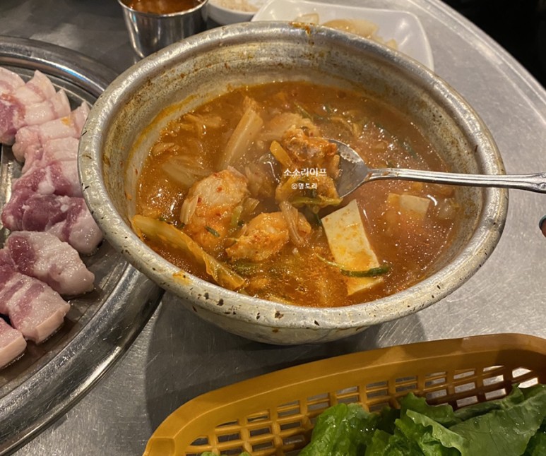 제주 흑돼지 맛집 함덕 깡촌흑돼지 김치찌개