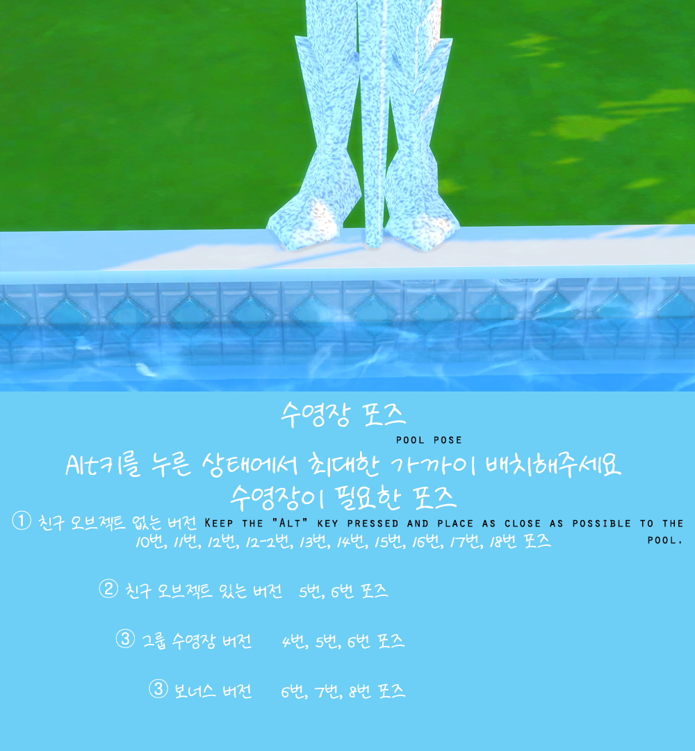 콜라보) SUDAL X SIMSRI X BONGDDI X HAEMASY X ALGU X SSIAT 콜라보) SUDAL X SIMSRI X BONGDDI X HAEMASY X ALGU X SSIAT