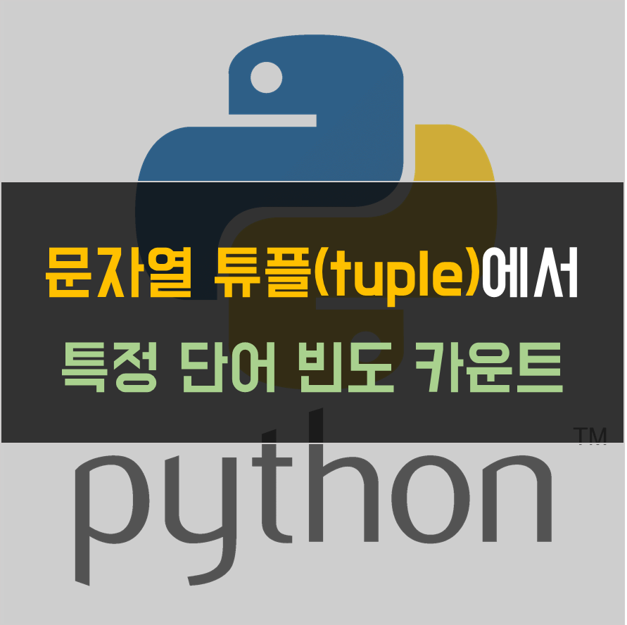 python-tuple-word-count-frequency