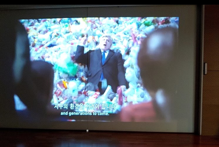 한국광고박물관 후기