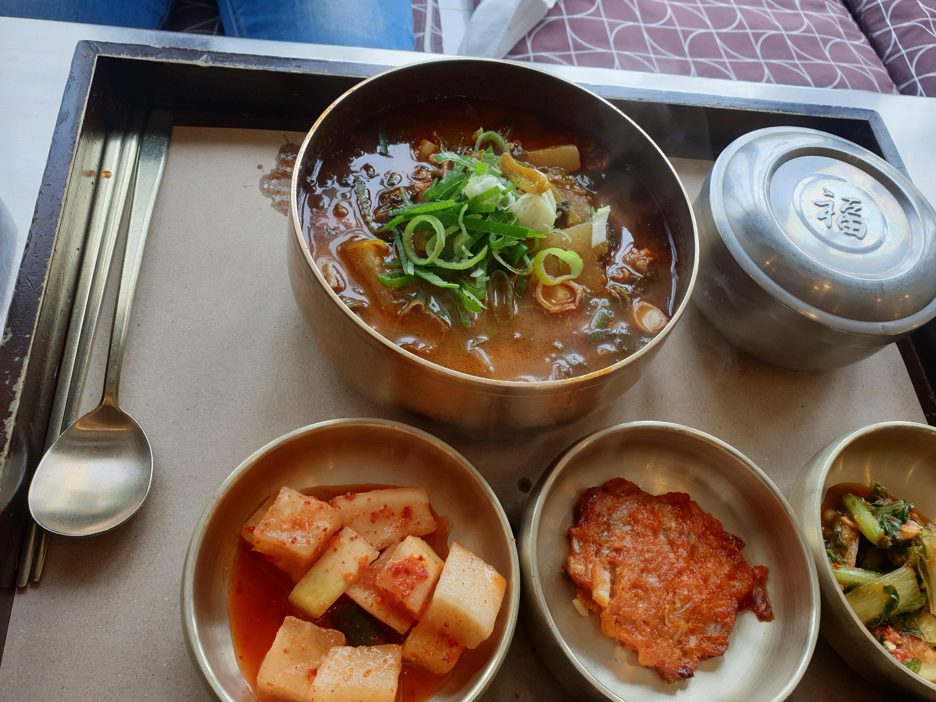 한우국밥
