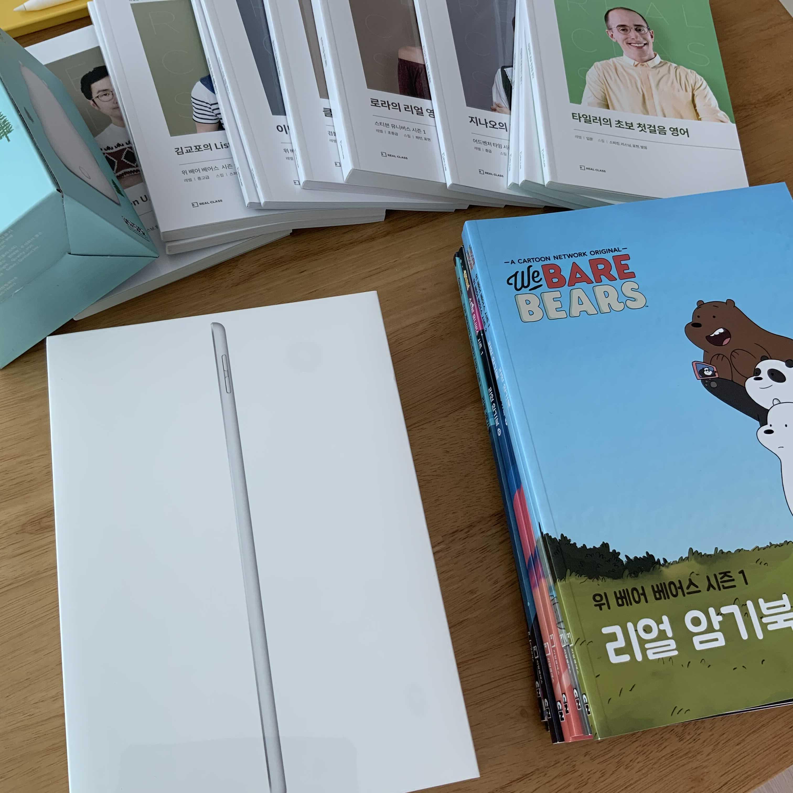 [리얼클래스] 아이패드 패키지 후기
