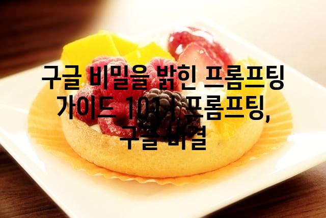 랜덤072