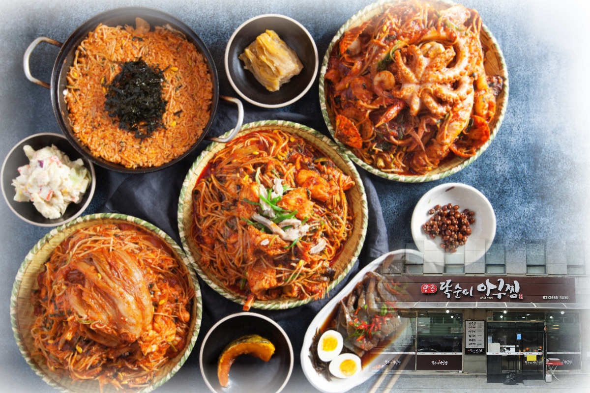  발산역 맛집 아구찜 전문 | 광주똑순이아구찜