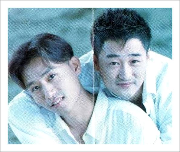 녹색지대 노래