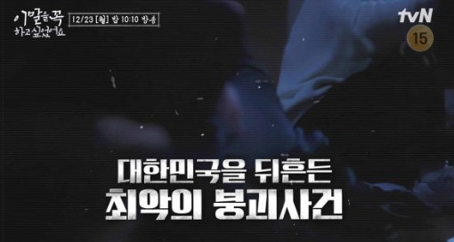 이말꼭 문정희