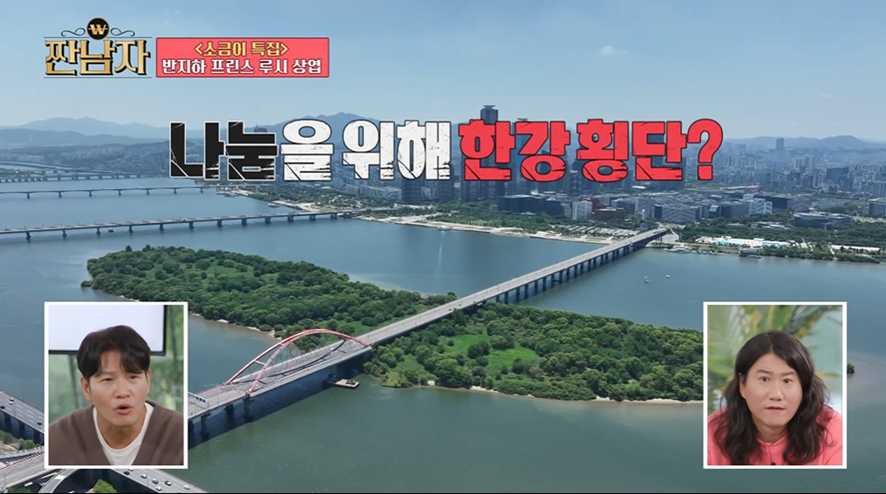 무료 나눔으로 집안 가구 전부 장만했다는 아이돌…jpg | 인스티즈