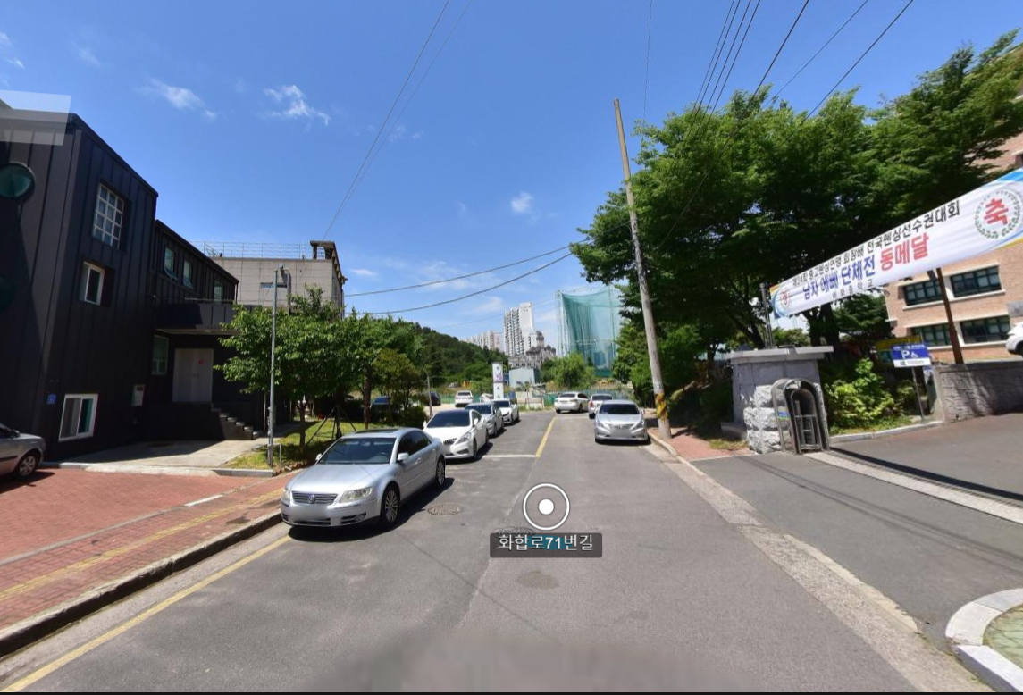 제1종 일반주거지역의 예시