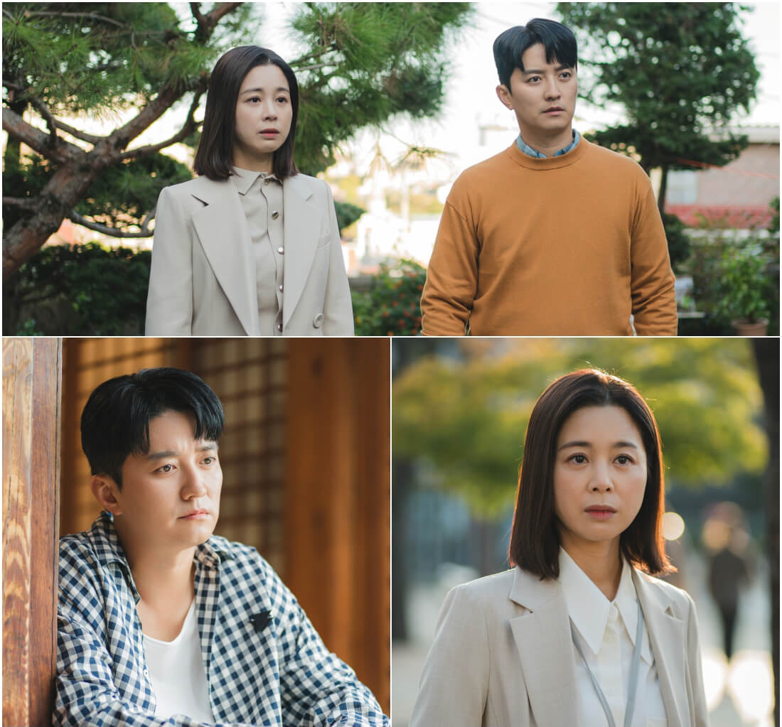 드라마 수상한 그녀_12