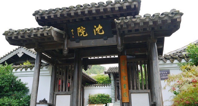 심청이네 이미지