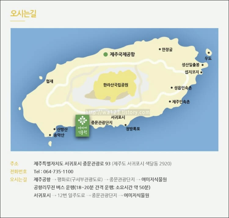 여미지 이미지