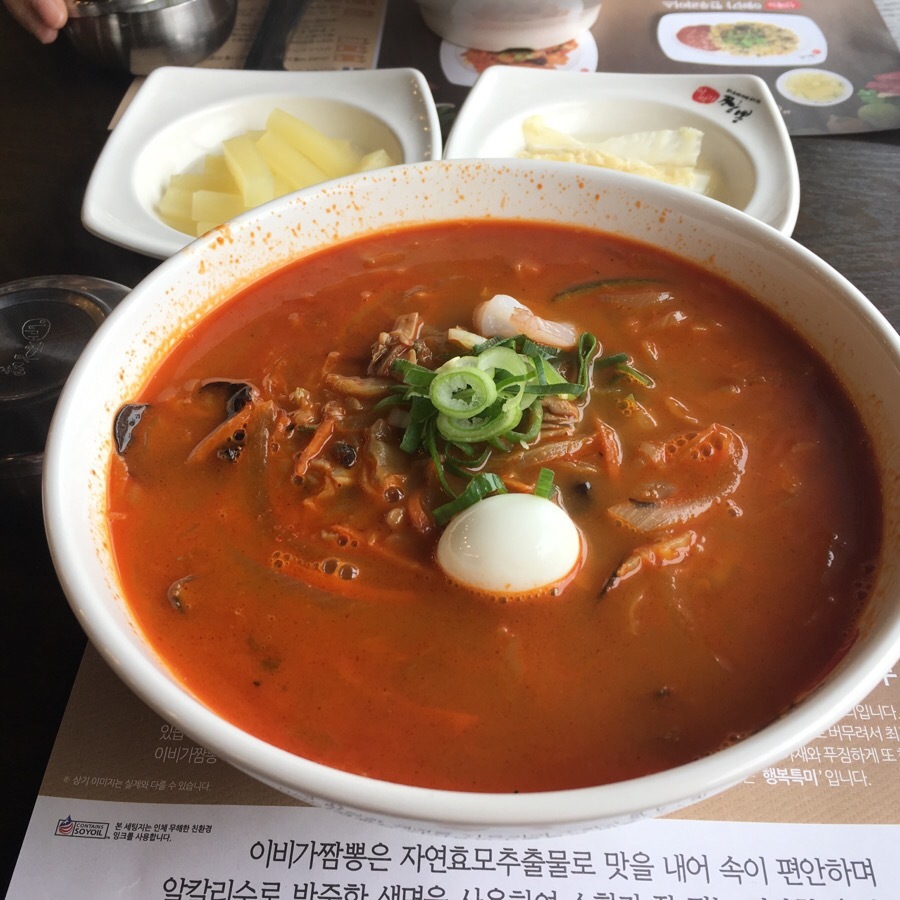 비어킹 이미지