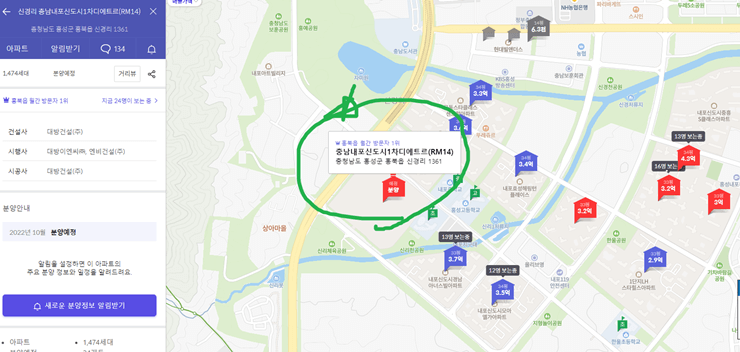 1차디에트르 네이버지도