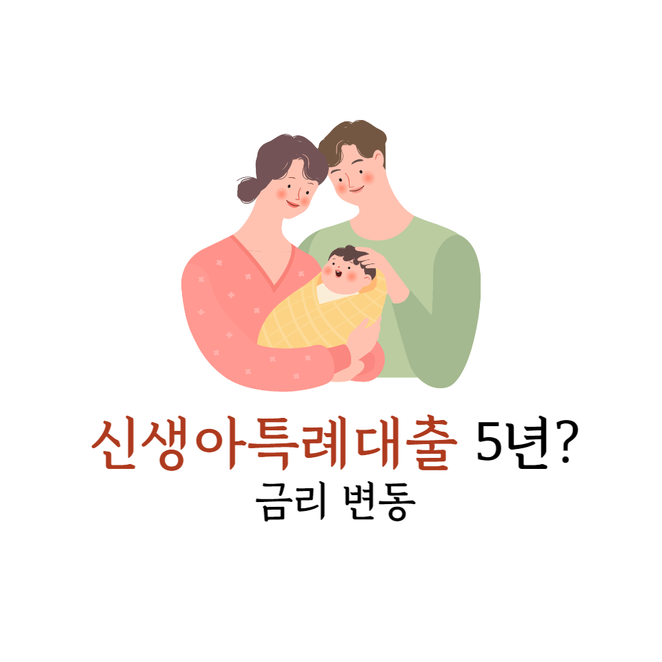 부부이미지