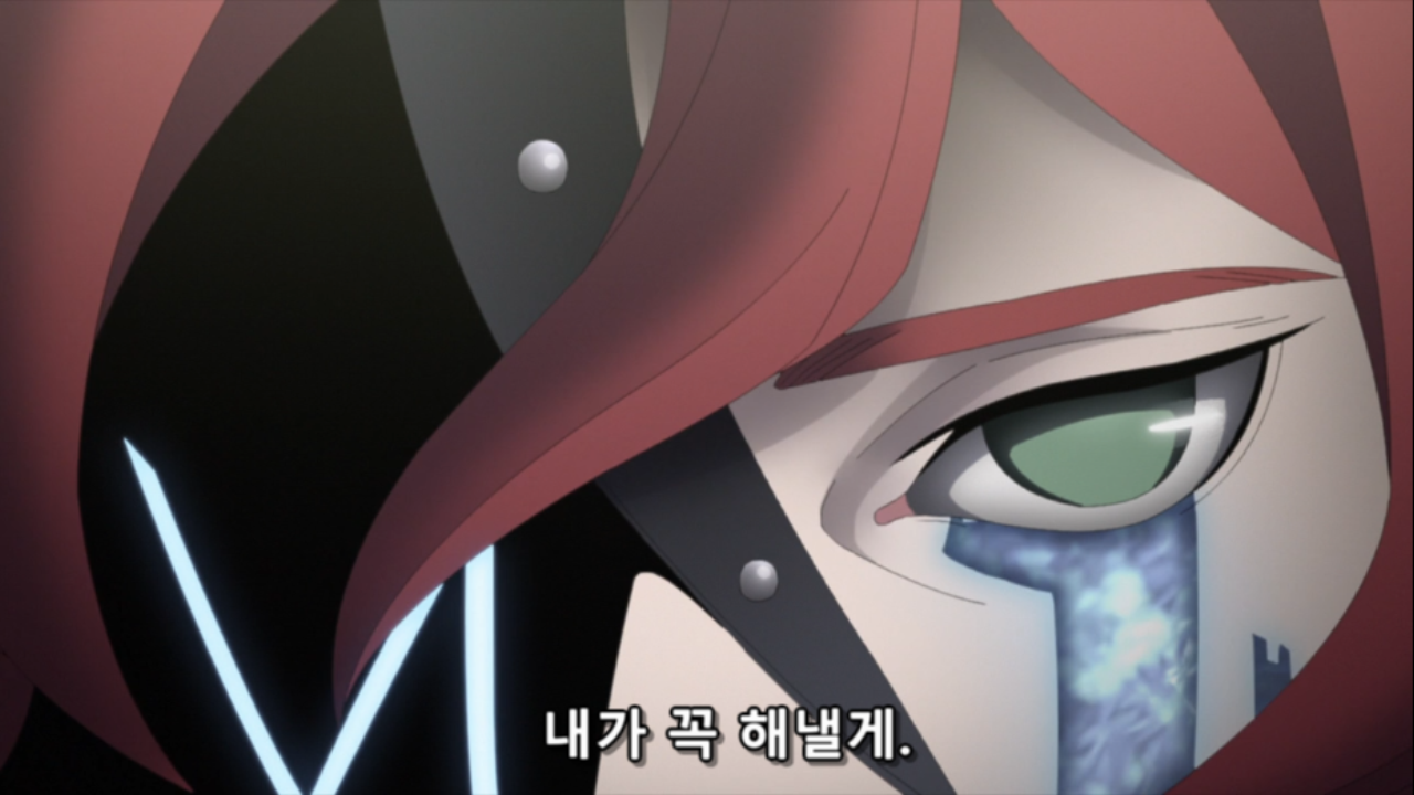  보루토 287화 애니 코드편 시작 자막 리뷰