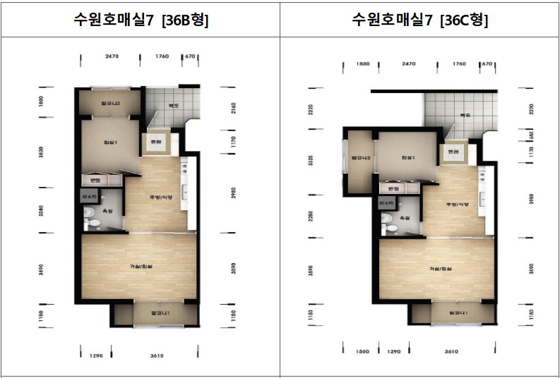 수원호매실7 36B&#44; 36C형 평면도