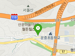 현대자동차운중점 이미지