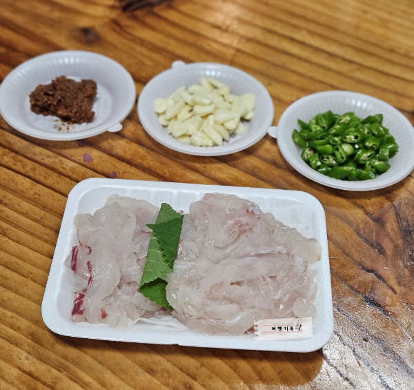 광어회포장
