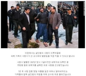 릴리안 성모마리아 축일 가톨릭 성인_28