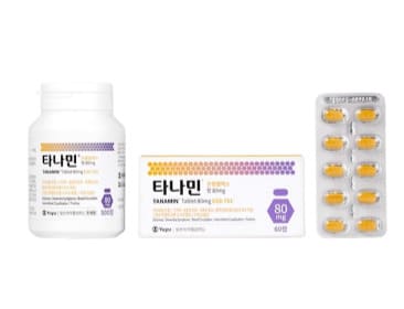 타나민정 80mg 40mg 120mg은 가격대가 합리적이고 부작용도 적으며 효능은 뛰어난 의약품입니다. 위 의약품을 복용하면 일부 사람들은 구강건조증상을 경험할 수 있습니다. 이러한 경우 물을 자주마시면 증상을 완화하는데 큰 도움이 될 수 있습니다.