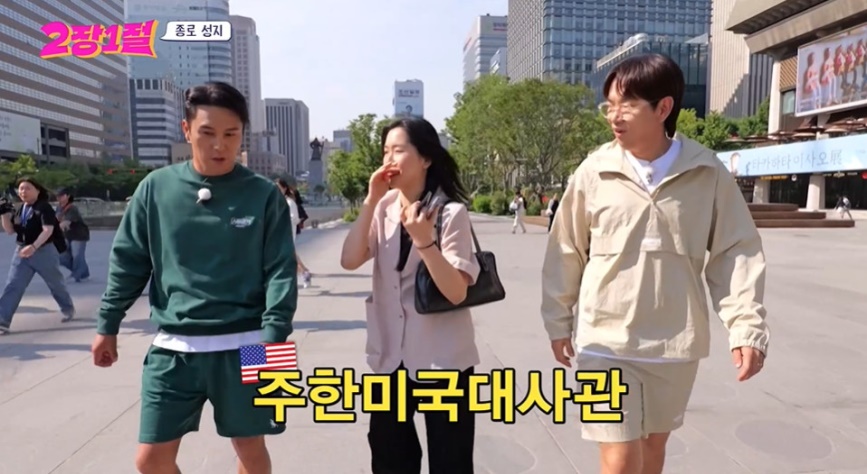 100만원 때문에 지각했다는 대사관 직원...jpg | 인스티즈