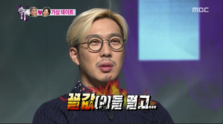 어원 이미지